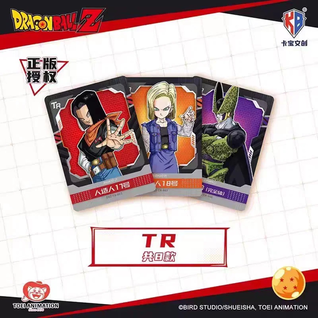 Dragon Ball Collectible Card Game Value 90pcs HOT 2026 | Dragon